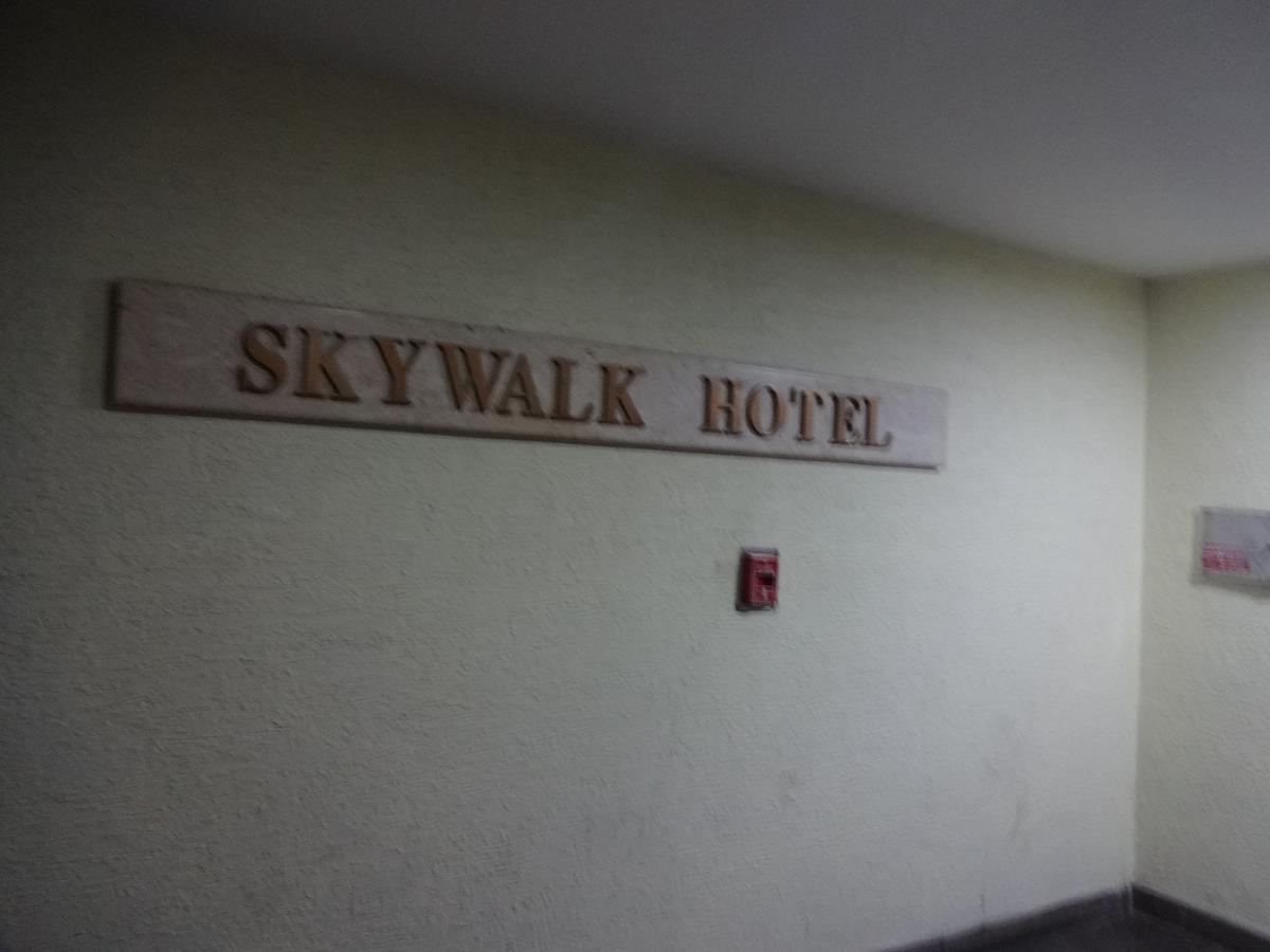 فندق شينايفي  Ampa Skywalk المظهر الخارجي الصورة
